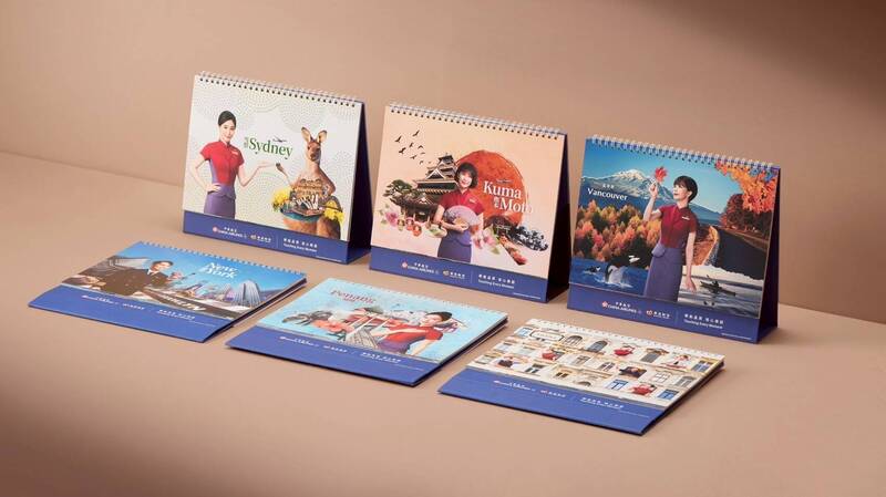 2026航空桌曆來了! 華航、虎航款式曝光「只送不賣」