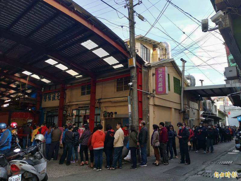 溫體豬斷貨!彰化排隊名店「大元麻糬」暫時停賣鹹麻糬