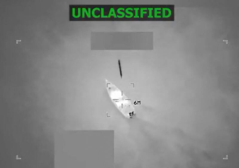 美国战争部长赫格塞斯之前公布，23日美军打击毒品走私活动画面。（法新社档案照）