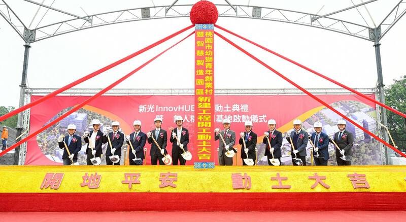 斥資56億 桃市府、國產署、新光合纖打造北台灣最大智慧無人機載具中心