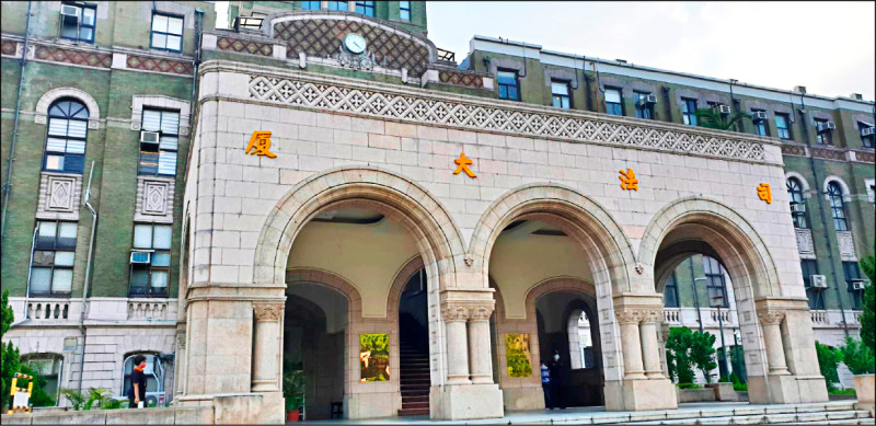 亞塞拜然拒發簽證 國際法官協會聲援台灣
