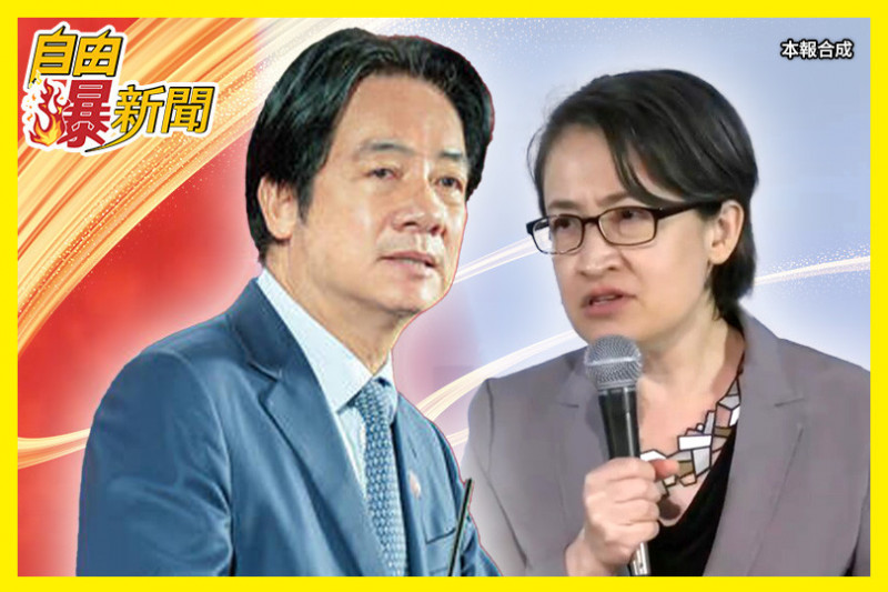 自由爆新聞》美大咖「維尼梗」嗆中!賴清德出招、蕭美琴「辣護台」金句連發