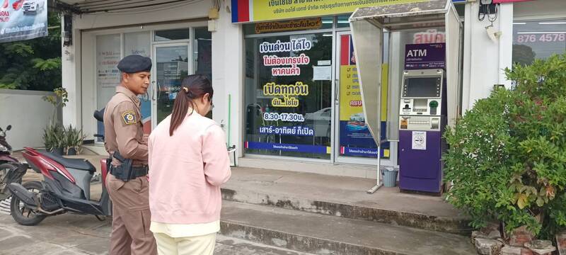 泰國ATM吐鈔變「吐蛇」 女護理師嚇壞急報警求助