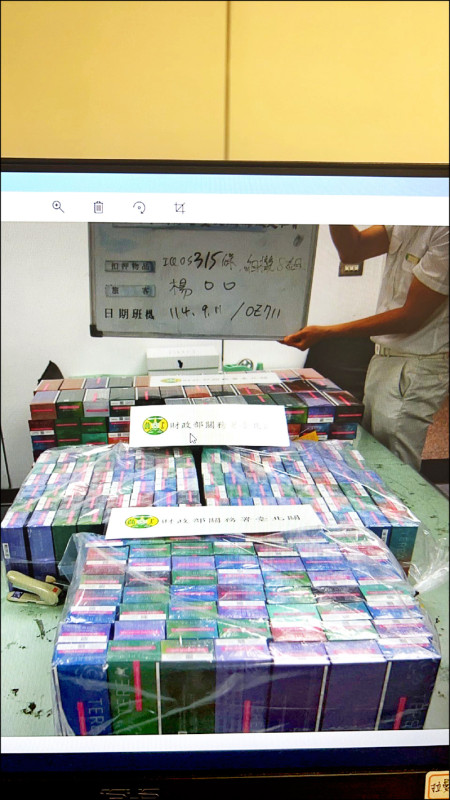 開公務門放行走私加熱煙 航警收賄近百萬 起訴12人