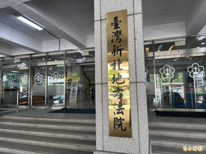 法官审理后，认为前夫与小三各需赔偿罗妇25万元，但因罗妇与丈夫的协议书中已载明，抛弃对丈夫的侵害请求权，故仅小三需赔偿25万元。（记者吴升儒摄）