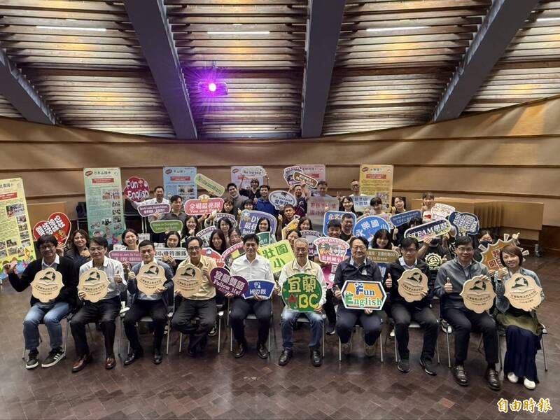 宜蘭2校獲雙語國際教育認證 每週至少3節課學外語