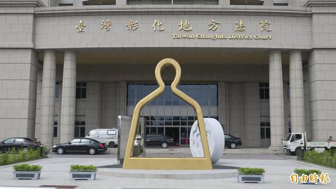 车手领得80万元赃款，拒和解，被判3年9月徒刑。（资料照，记者颜宏骏摄）