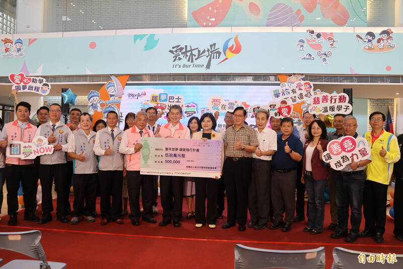 當年沒錢去畢旅成遺憾 雲林北漂鄉親讓孩子不再缺席