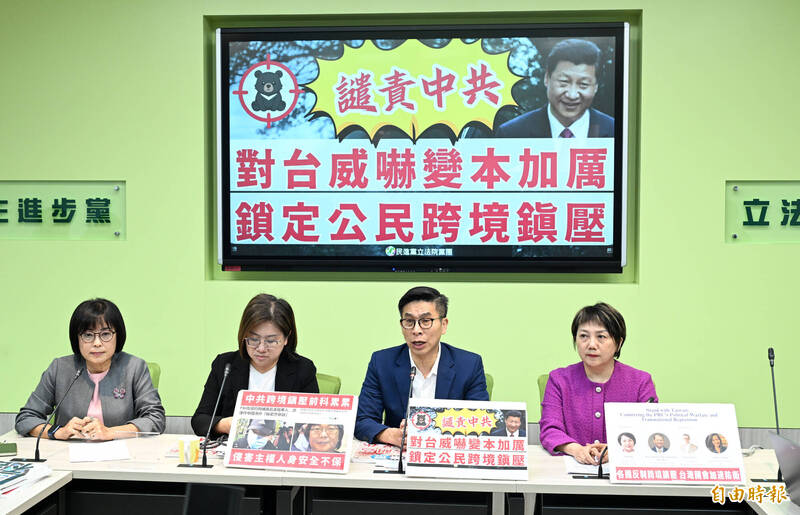 綠提財劃法草案挨批雙標 鍾佳濱:有指明財源就是合標