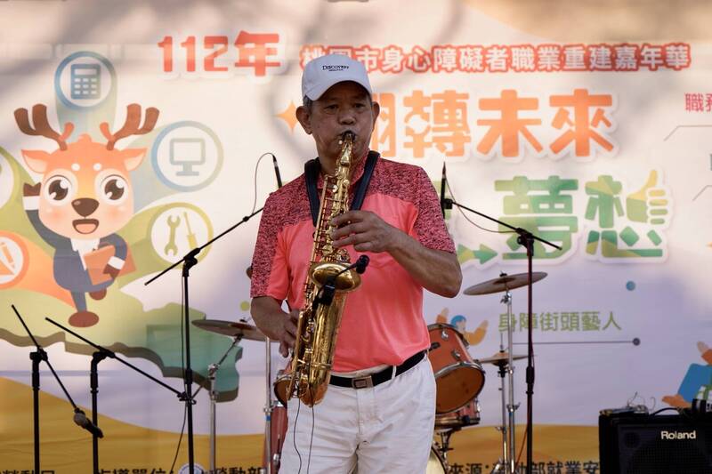 桃市身障職業重建嘉年華11月1日文昌公園登場 邀民眾闖關抽大獎