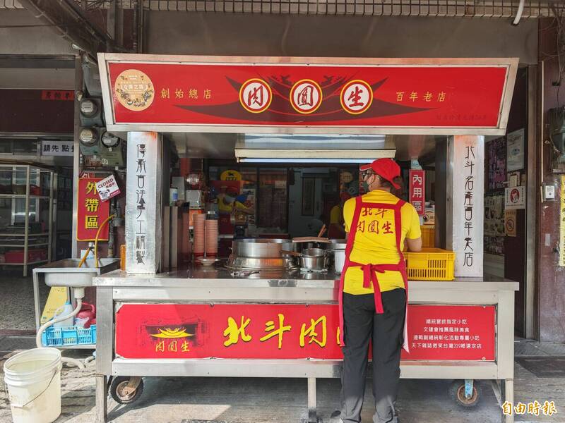 北斗「肉圓生」宣布下週暫停營業5天（記者陳冠備攝）