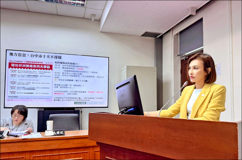 揮紙扇「打臉」羅智強 邱議瑩道歉獲判拘役10日