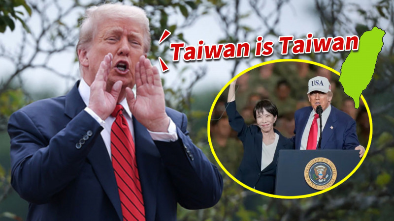 新聞360》川普表態喊「台灣就是台灣」!學者曝美日新局:對台非常有利