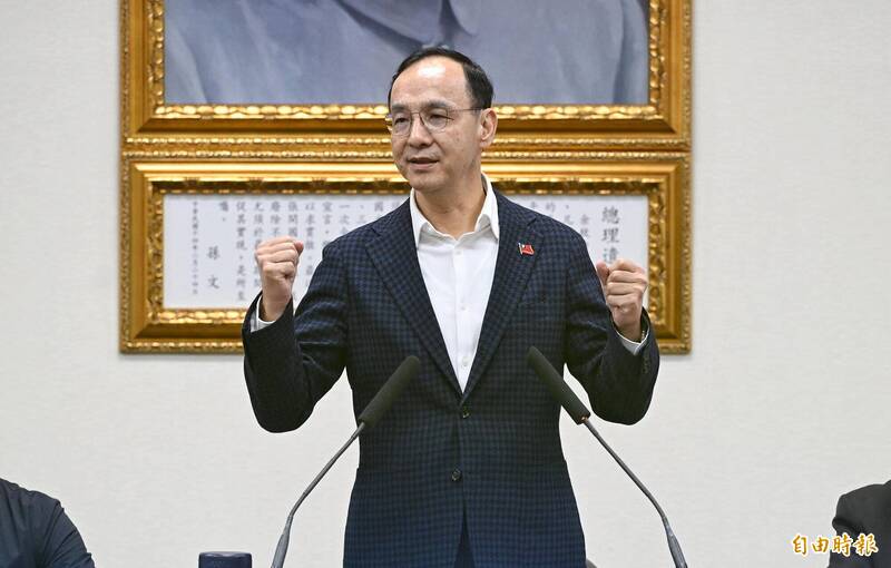 本屆最後1次主持中常會 朱立倫:國民黨團結一致、台灣會更好