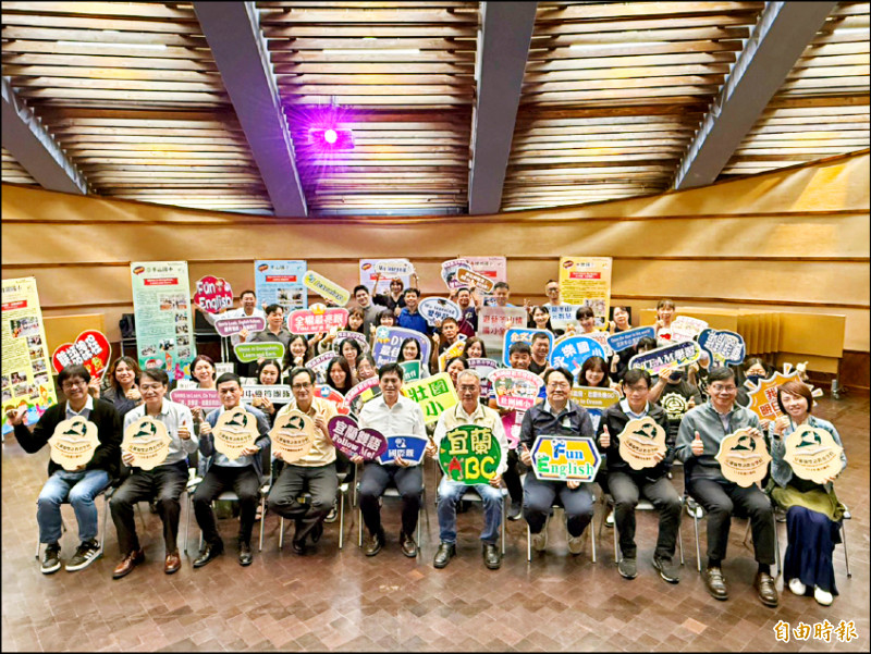 宜蘭2校 獲雙語國際教育特色認證