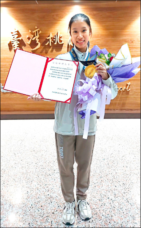 帶傷也不放棄 苗栗國中潘筱晴亞青運跆拳奪金