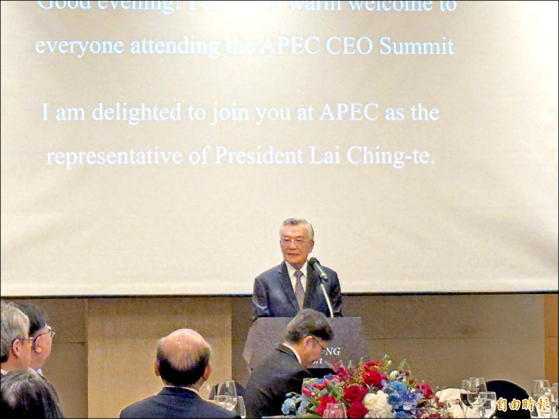 轉達總統APEC三任務 林信義：AI應以人為本