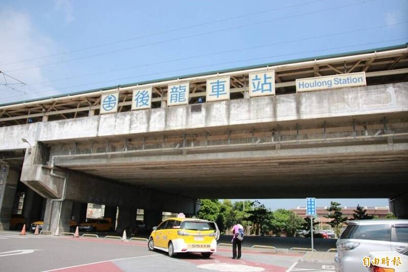 菲男月台從容現身「露鳥」 台女大聲喝叱後閃人 菲男月台從容現身「露鳥」 台女大聲喝叱後閃人