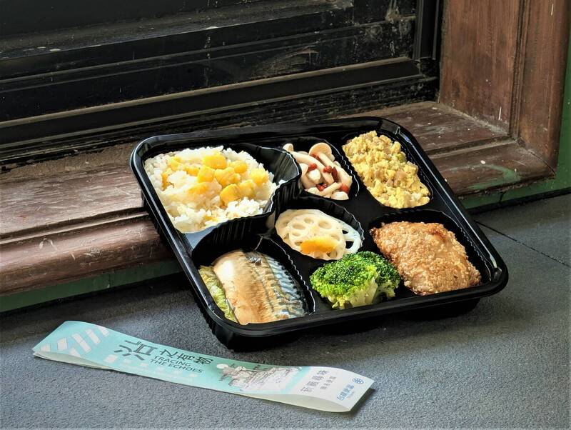 台鐵、松山文創園區首度合作 推豪華「菸廠尋味聯名便當」