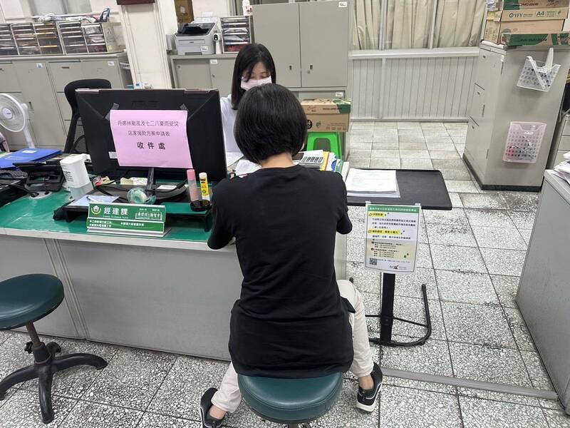 丹娜絲風災店家1萬元慰助金   南市今起陸續發放