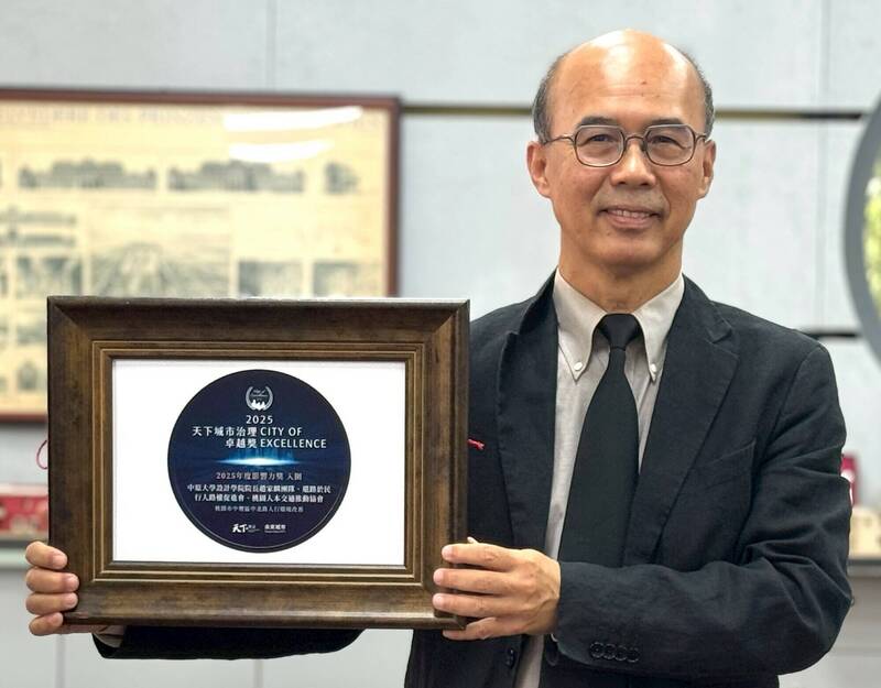 中原大學設計學院推動「中壢區中北路人行環境改善」 入圍年度影響力獎