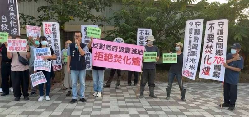 南投名間焚化廠興建案啟動地上物補償 自救會質疑程序違法