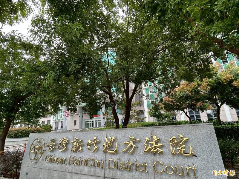 8旬老翁逛市场趁机伸手摸女子臀部，新竹地院法官审理后判处30日拘役。（记者廖雪茹摄）