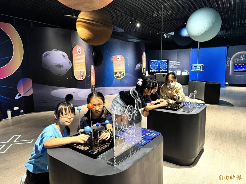 高雄港和國小天文展示廳全新升級 互動體驗探索宇宙