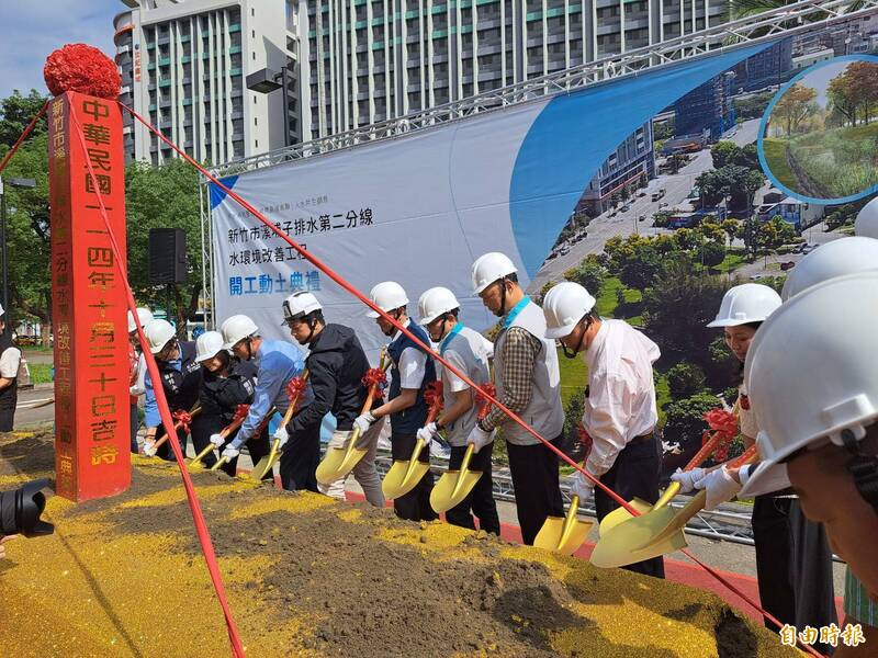 改善水質與淨化生活廢污水 竹市府獲中央1億經費改善溪埔子排水系統