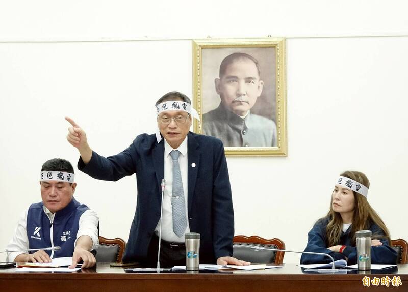 屏東楓港溪居民立院陳抗反風電 環境部：環評委員嚴格把關