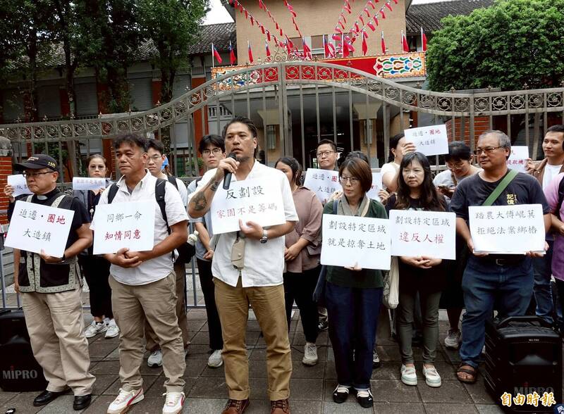 批藍營花蓮重建條例「滅村」部落青年:迫遷為大造鎮、炒作土地鋪路