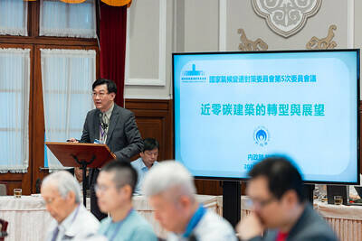 內政部推「近零碳建築減碳旗艦計畫」 公有新建建築物拚明年達標