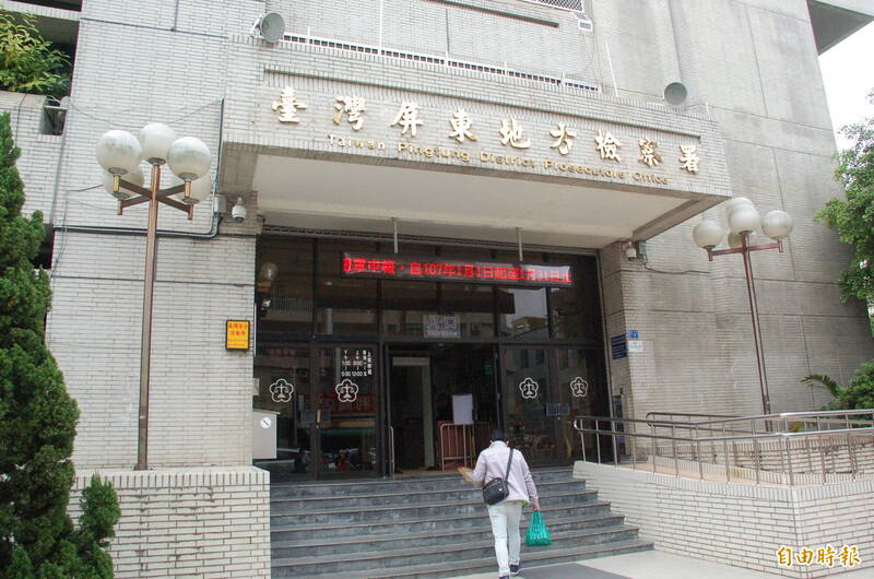 屏东2畜牧业者强行倾倒厨余被声押，检方不服屏东地院裁定具保，今提抗告。（记者李立法摄）