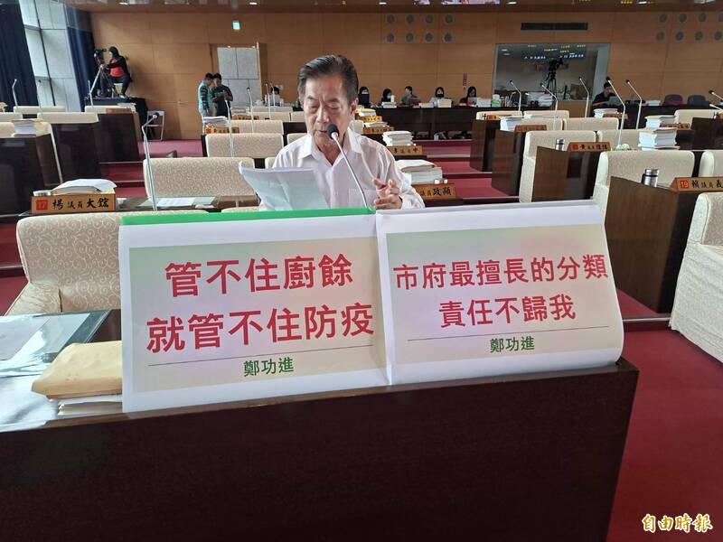 豬肉禁宰運攤商哀鴻遍野 台中研議補助小型廚餘機