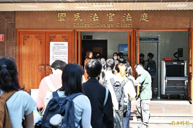 台北地院国民法官法庭本周二开庭，周三、周四针对中籍简姓女子新店溺毙幼女案进行辩论总结，全案将于11月3日宣判。（资料照）