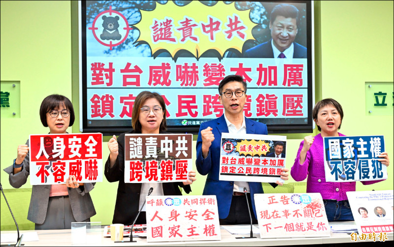 中共查辦台灣立委 綠怒韓國瑜不吭聲