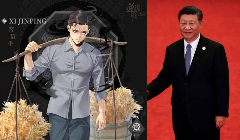 《逆統戰》罕見引玩家不滿！因「不想抽到SSR習近平卡片」