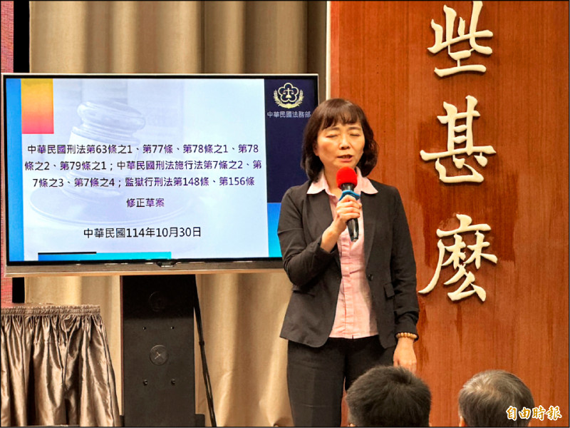 政院刑法修正 嚴懲故意殺人、兒虐致死 判刑逾10年者 不得假釋