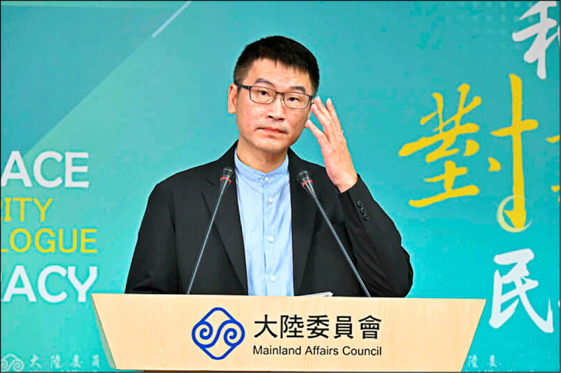 鼓吹武統、喊話懲獨 華碩中配員工除籍