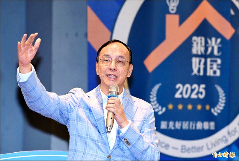 民進黨質疑中國跨境恫嚇 朱立倫：不信中共可跨海執法