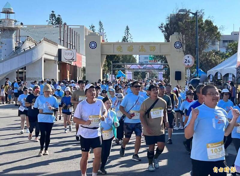 菊島跨海馬拉松11/2登場 「痛風療癒系」園遊會成焦點