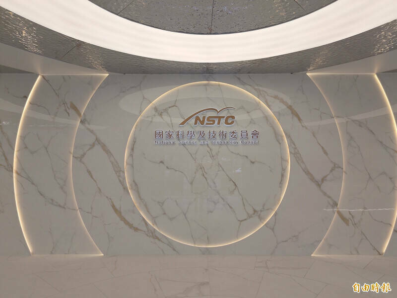 最新全國科技動態調查出爐 國科會：台灣研發經費首度破兆元