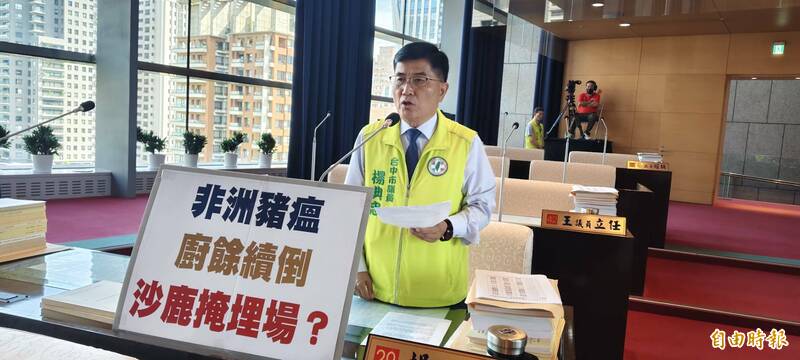 沙鹿掩埋場續倒廚餘引民怨 議員︰拿居民健康開玩笑