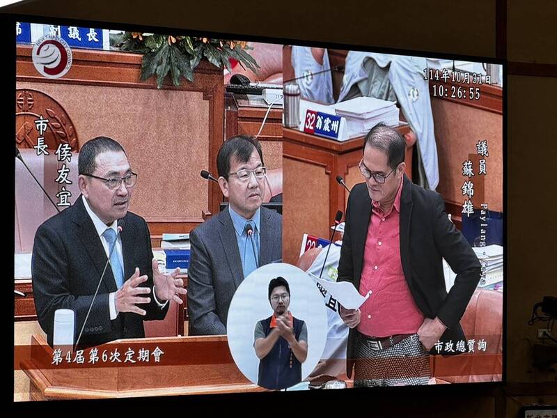 新北議員籲抵制涉閃兵藝人 侯友宜：將撤銷體位、列入梯次服役