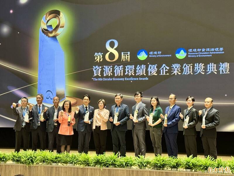 加速推動循環經濟 環境部：研擬氣候科技循環園區