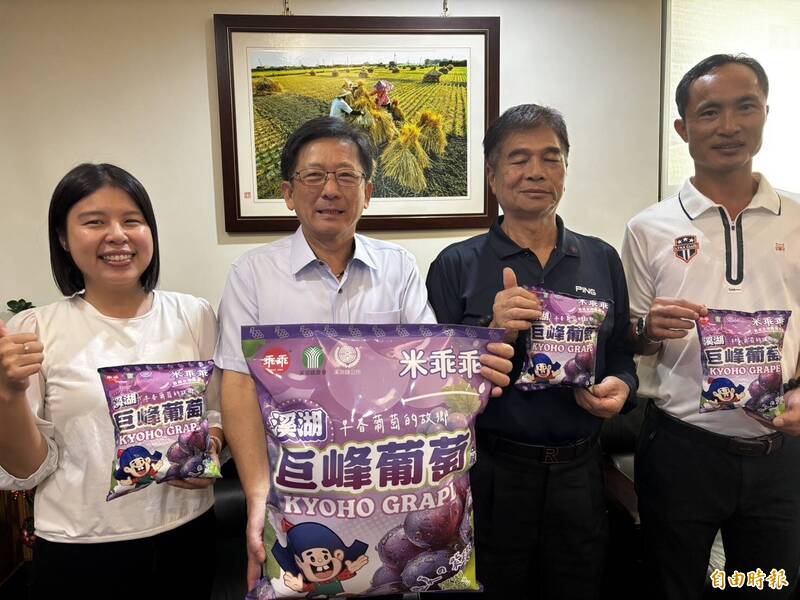 彰化出現「乖乖之亂」!限定版新口味開箱搶爆 溪湖農會下週一備戰