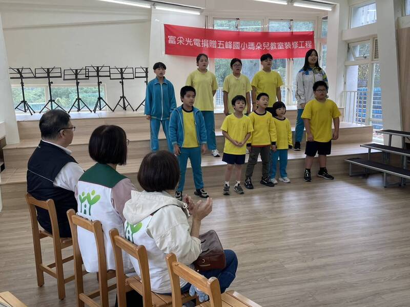 富采攜手家扶中心 打造五峰國小瑪朵兒音樂教室