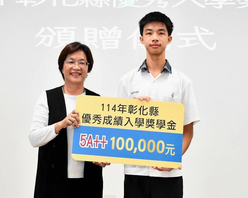 彰縣國中會考5A++滿級分獨得10萬元 他曝考高分秘訣