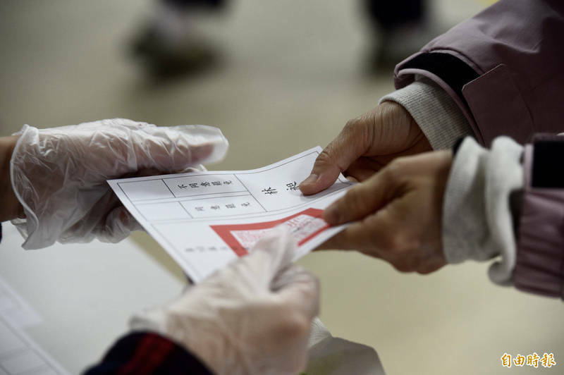 2026九合一選舉期程拍板 11/28投票