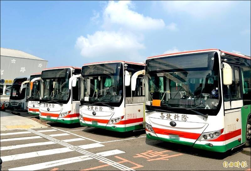 亦捷客運駕駛不足 苗栗路線11/1、11/2減9班次